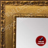 MR1050-1 Ornate Gold Panel With Embossed Back and Lip