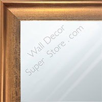 MR1208-1 Copper Scoop with Debossed Pattern - Custom Small Mirror - 1.125 Inch Wide