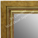 MR1721-1 | Distressed Gold | Custom Wall Mirror | Decorative Framed Mirrors | Wall D�cor
